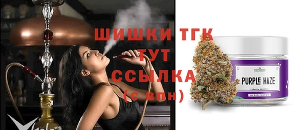 кокаин VHQ Абинск