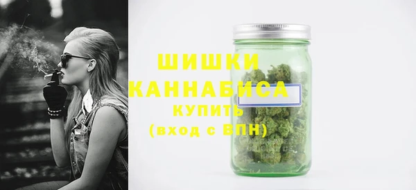 2c-b Абаза