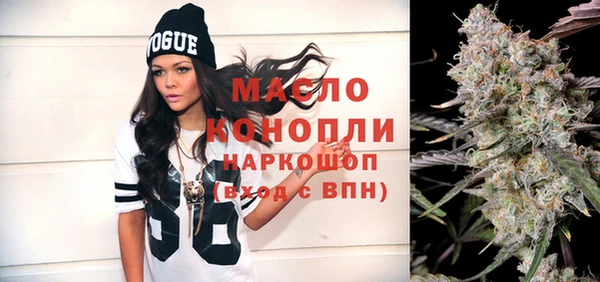 кокаин VHQ Абинск