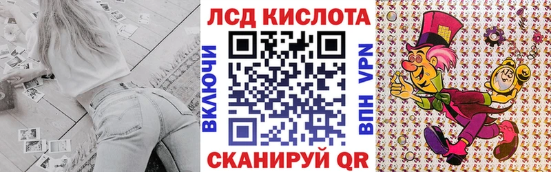 Марки NBOMe 1,8мг  OMG ONION  Шилка  где купить  