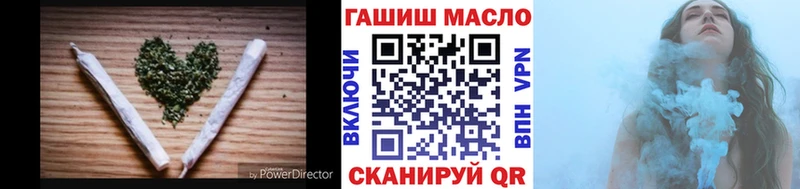 блэк спрут   Шилка  Дистиллят ТГК вейп 